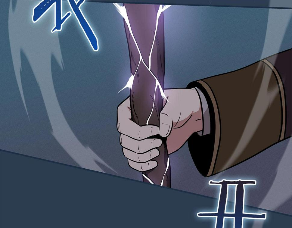 第36话 精灵引路16