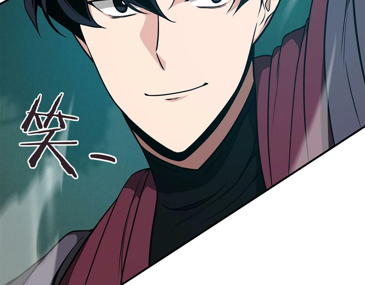 第33话 技能全开172