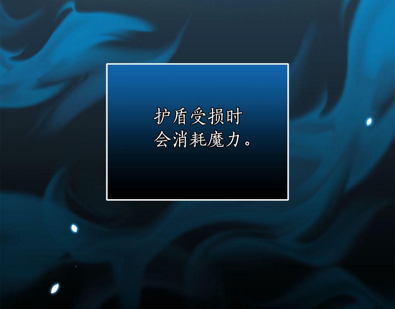 第45话 合影56