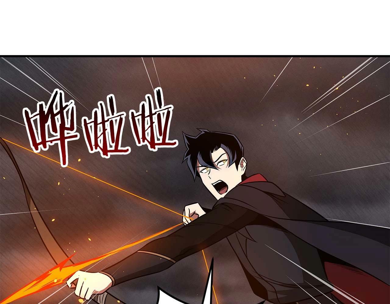 第59话 狂战士100