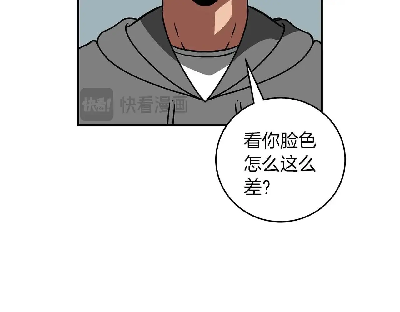 第76话 主线剧情任务57