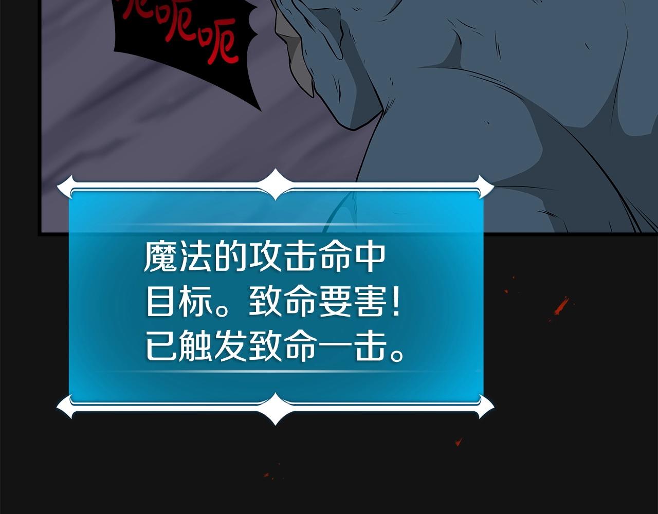 第15话 一生的热爱149
