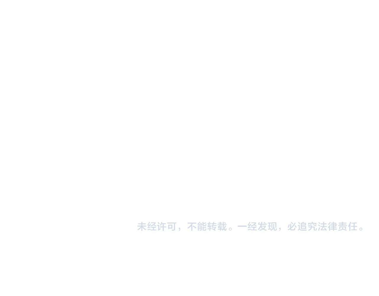 第55话 提取属性169