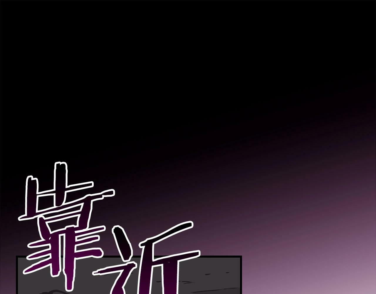 第65话 主线剧情148