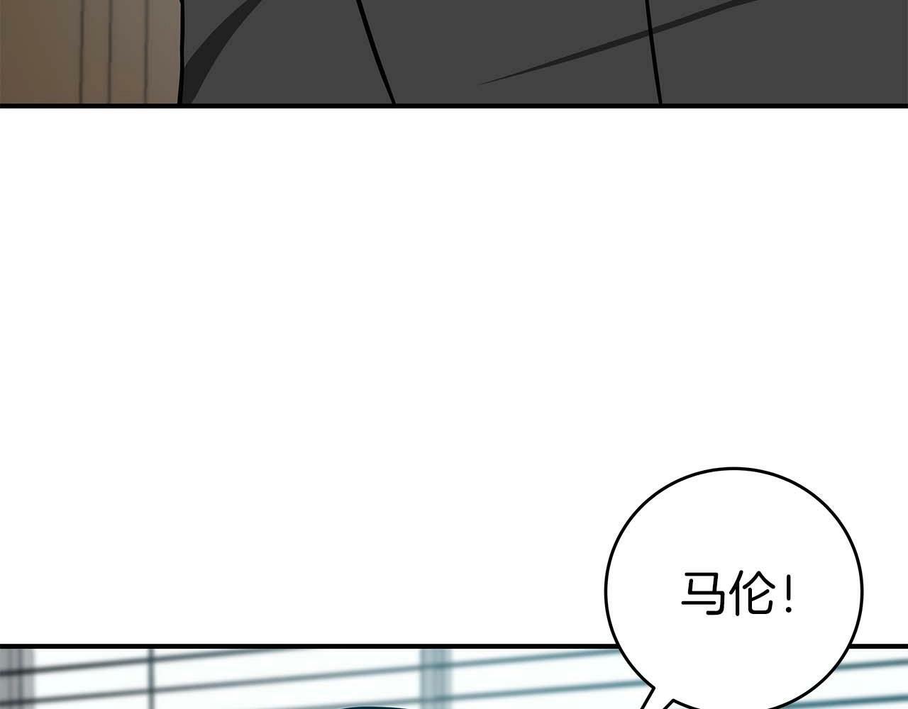 第63话 单刷幽灵179