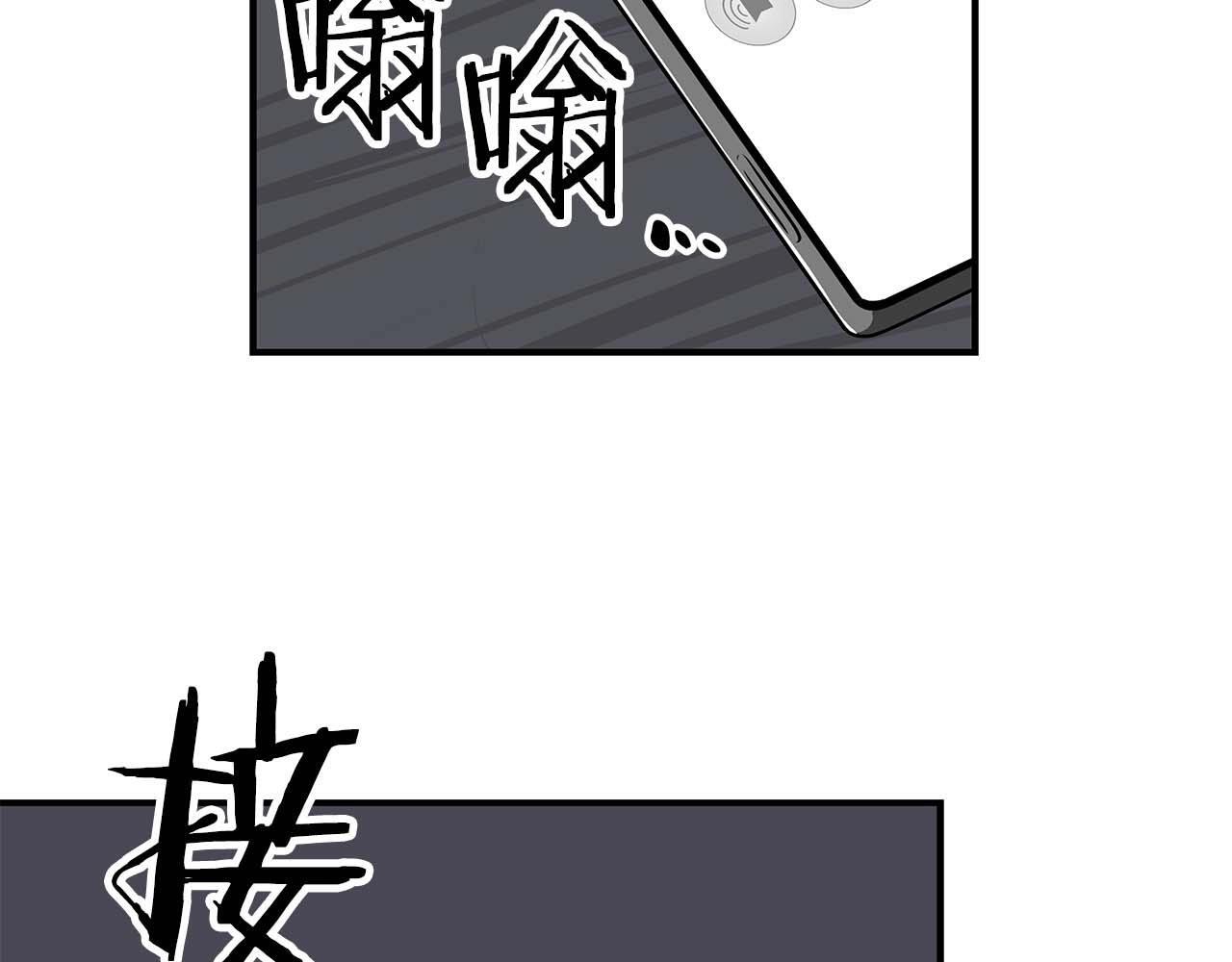 第72话 开箱直播208