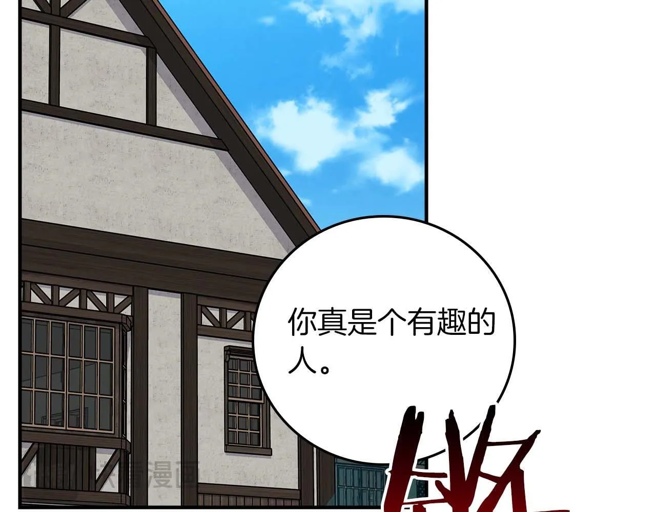 第二季完结篇 新的力量172