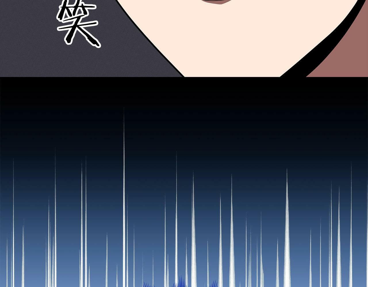 第65话 主线剧情53