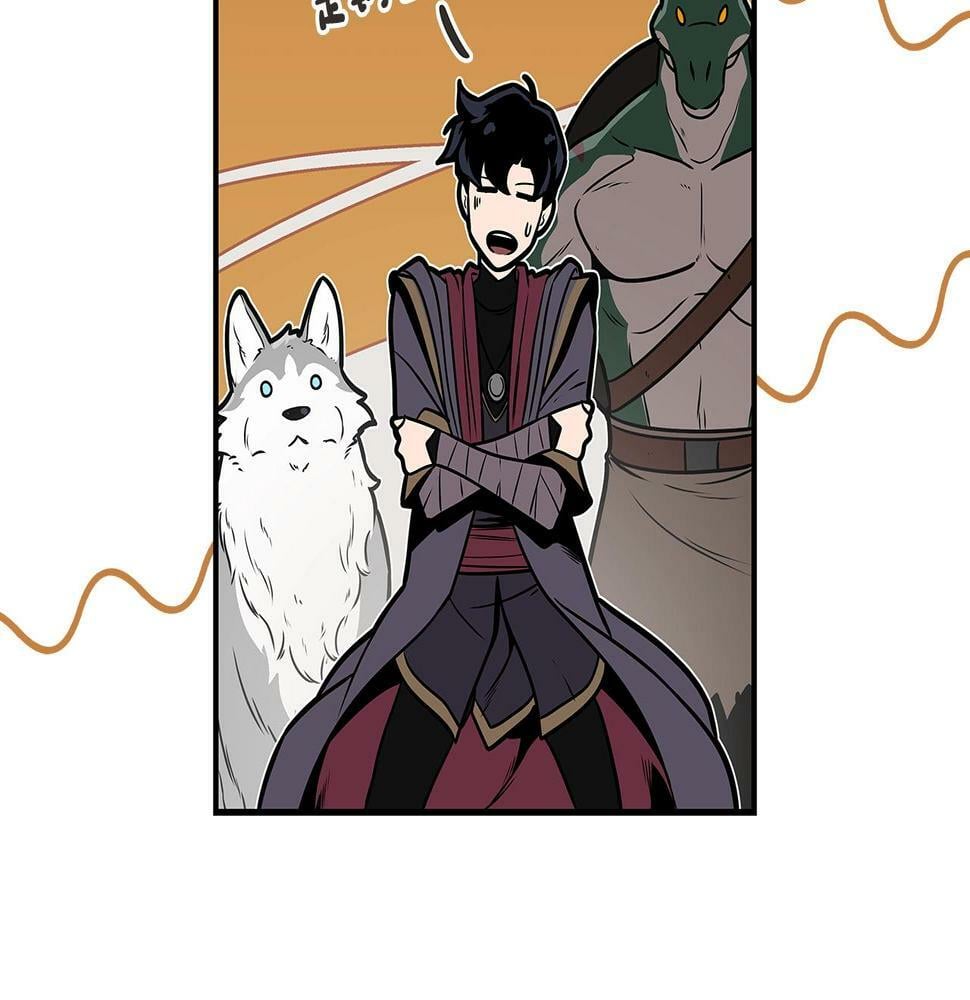 第35话 白魔杖23
