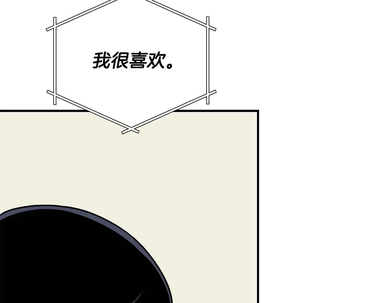 第78话 阿兹莫的委托169