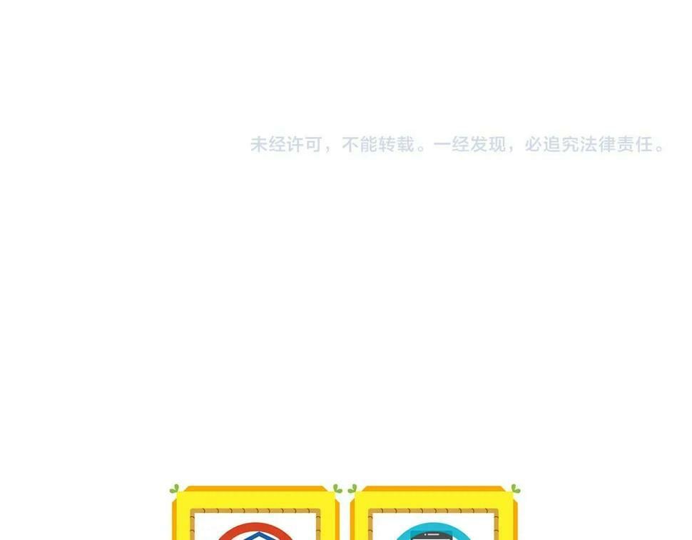 第40话 缪斯181