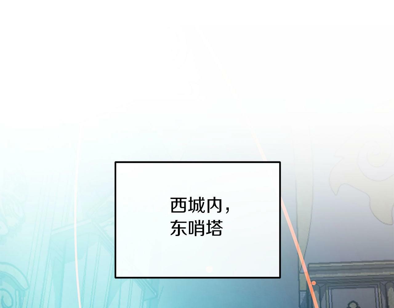 第48话 为了主人0