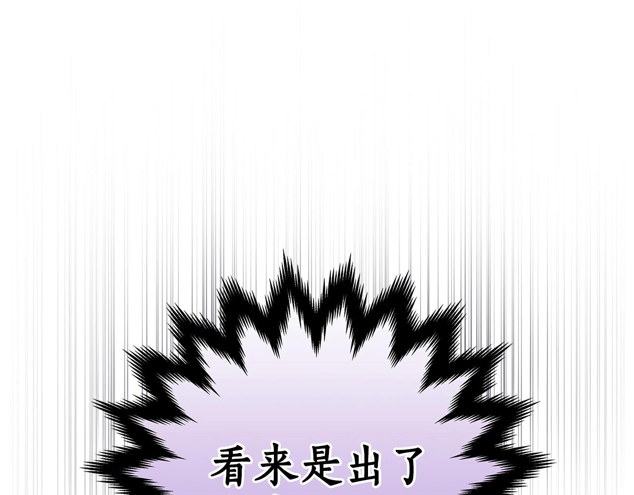 第13话 论持久战20
