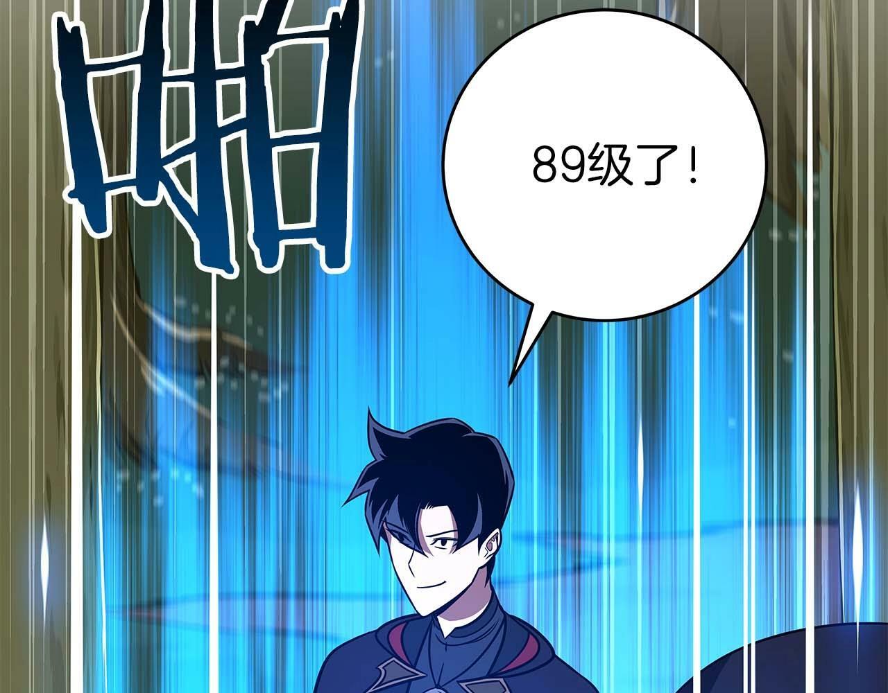 第63话 单刷幽灵4