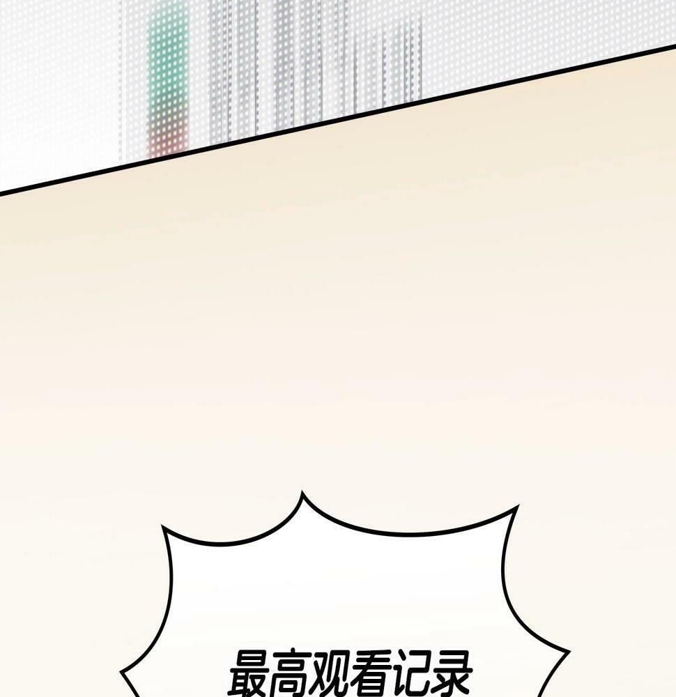 第34话 挑战成功182
