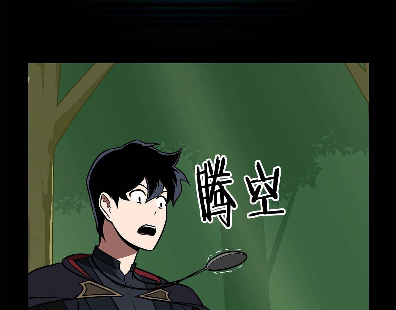 第66话 联系缪斯60