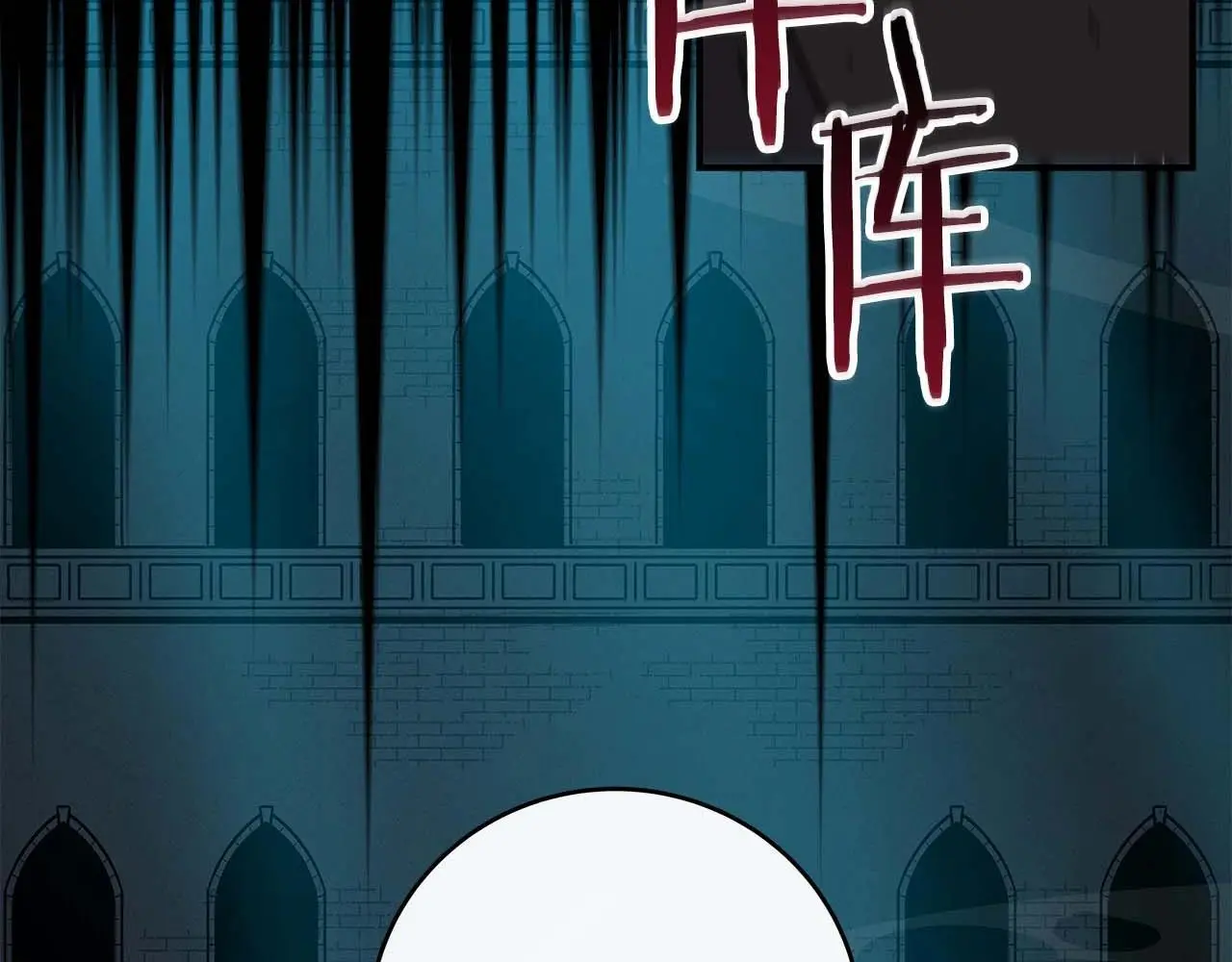 第75话 物理魔法132