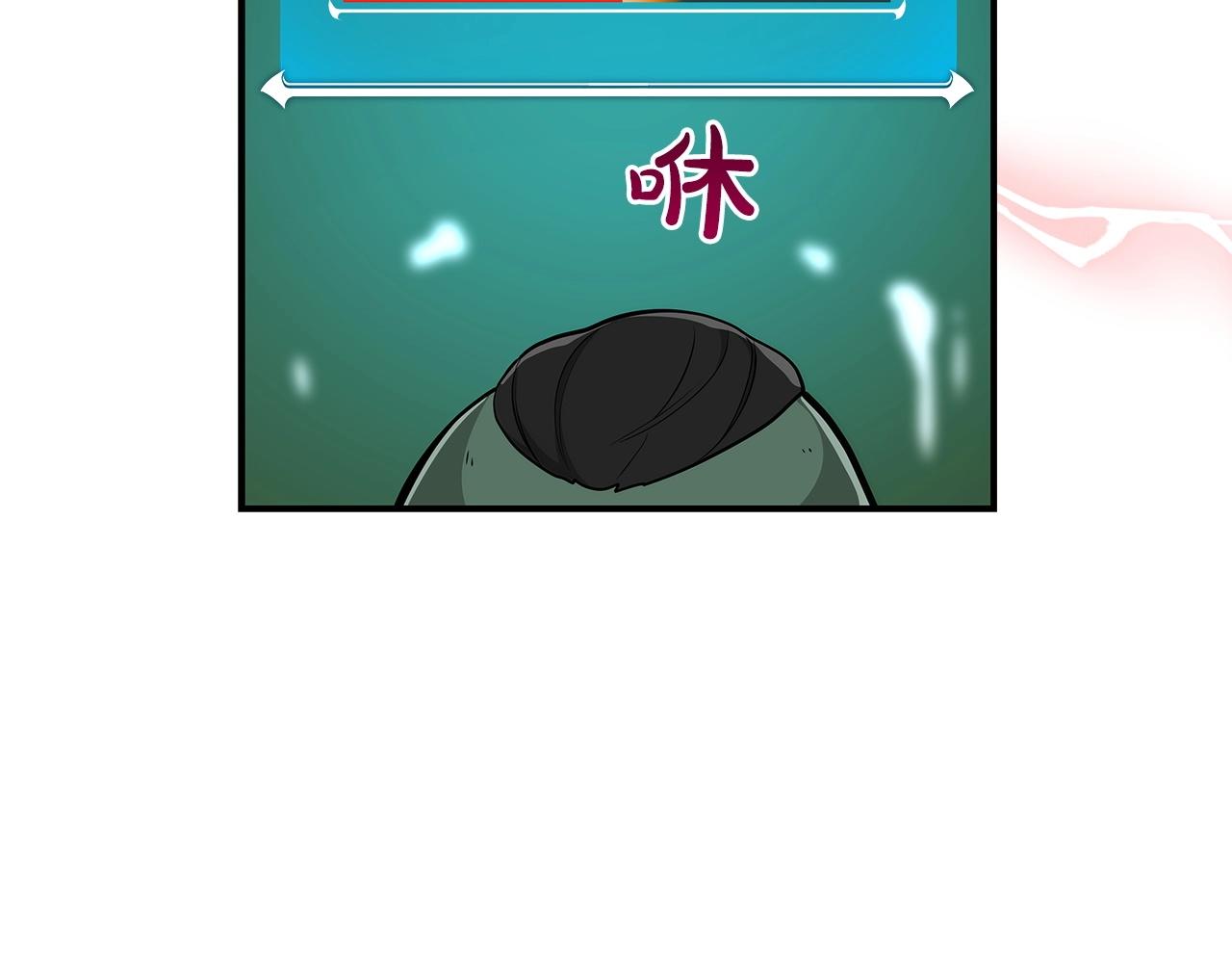 第11话 秘密祭坛23