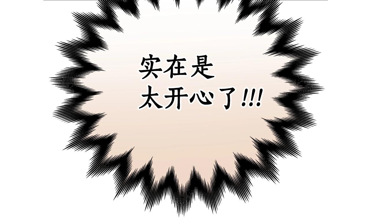 第18话  双重施放12