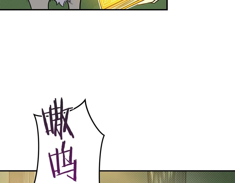第43话 悬赏126