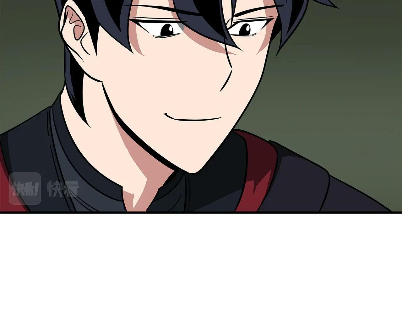第57话 新技能95