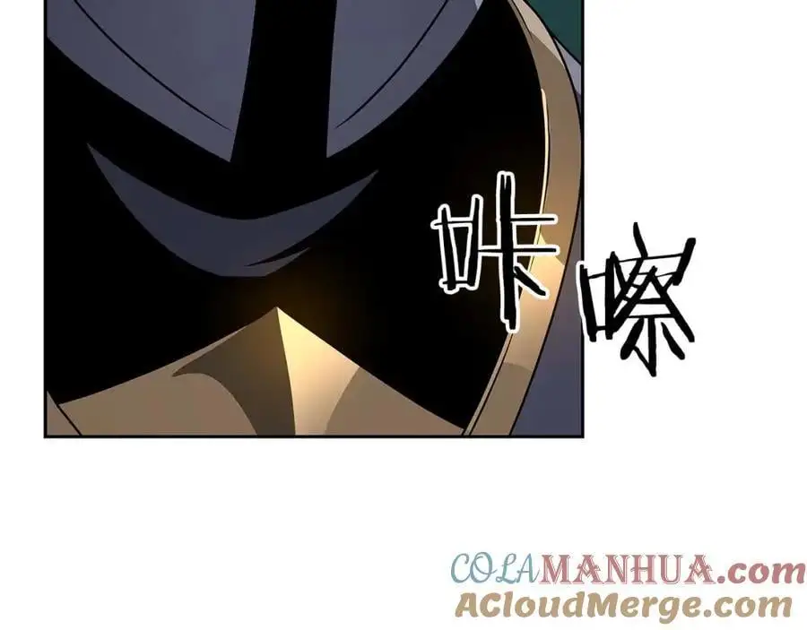第85话 新花式直播12