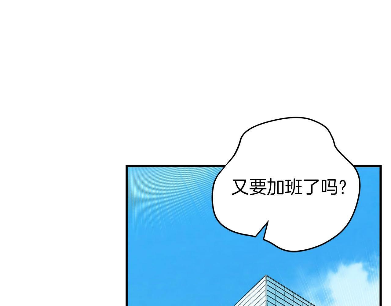 第65话 主线剧情64