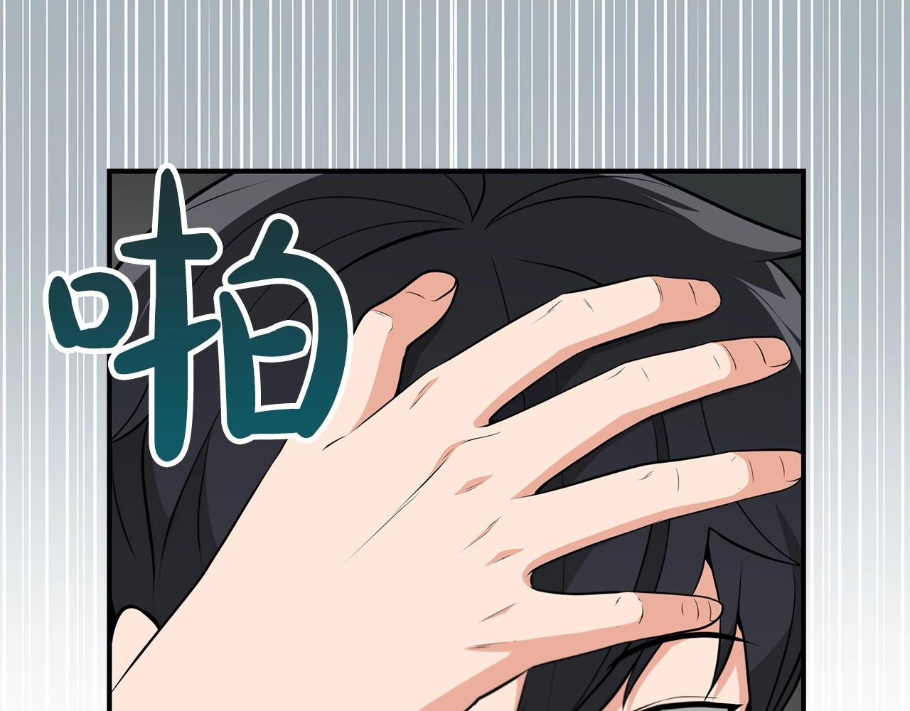 第18话  双重施放10