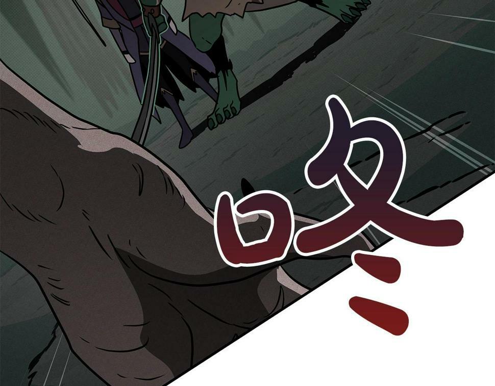 第41话 刷钱152