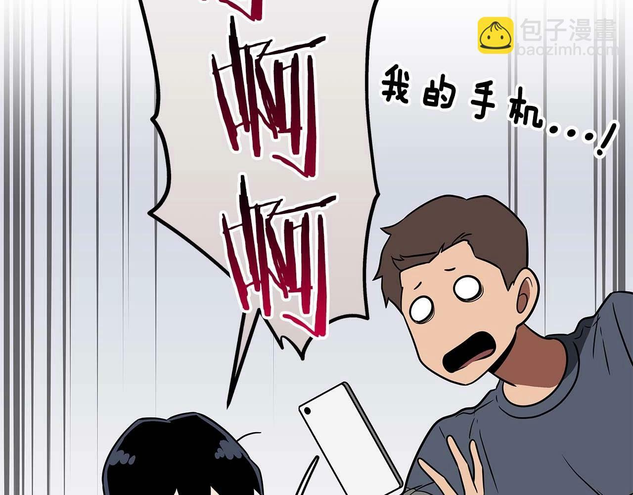 第66话 联系缪斯114