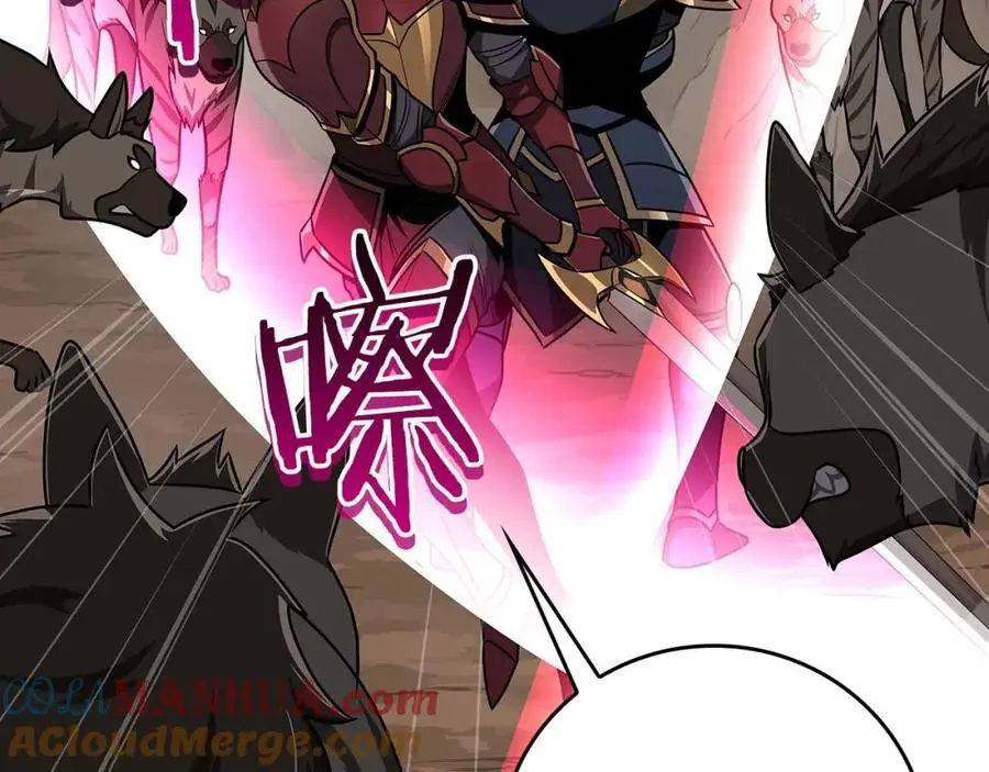 第86话 开拓之地4