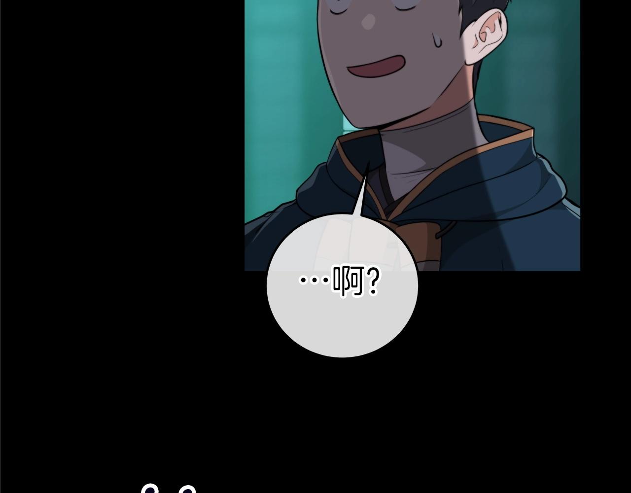 第13话 论持久战117