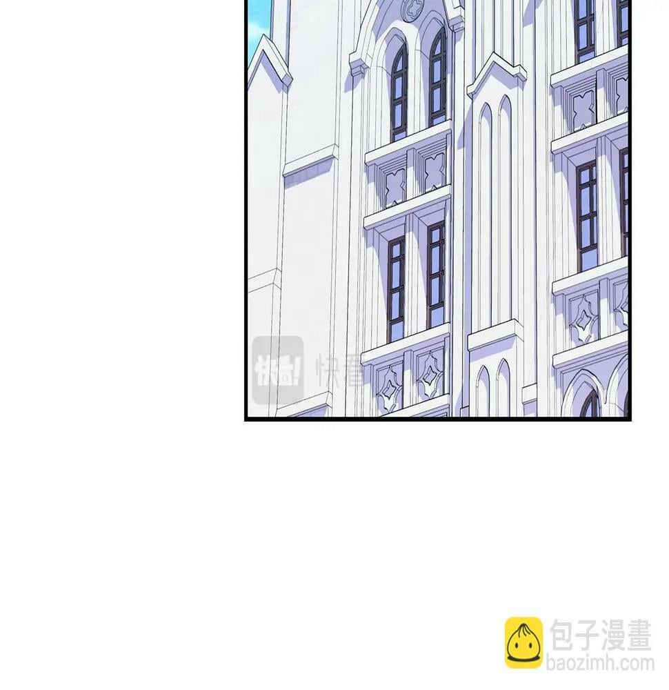 第35话 白魔杖16