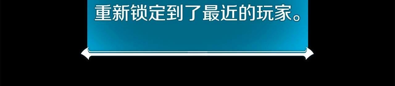 第65话 主线剧情147