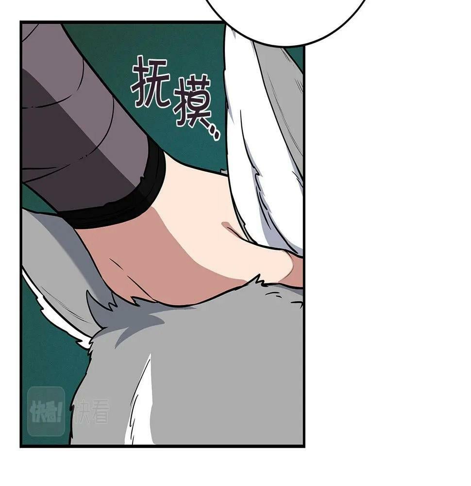 第34话 挑战成功173