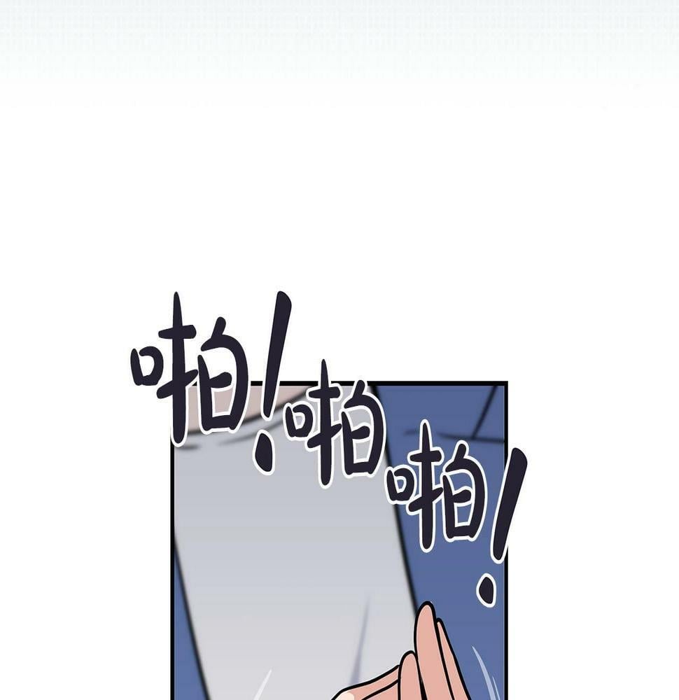 第34话 挑战成功194