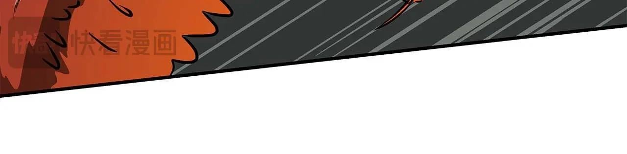 第73话 战斗力变化42