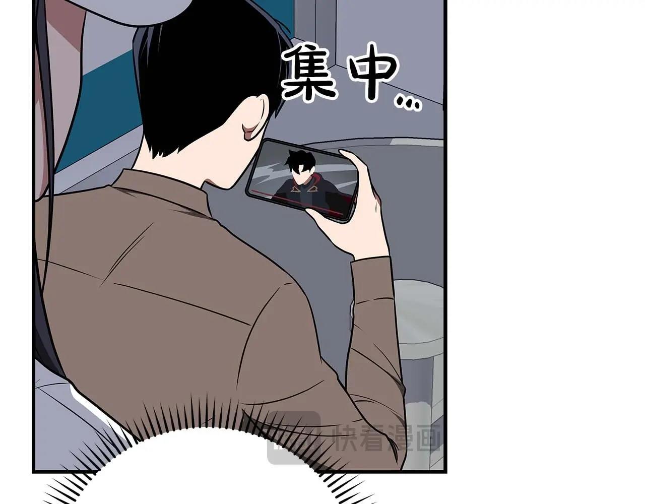 第67话 正面硬刚21