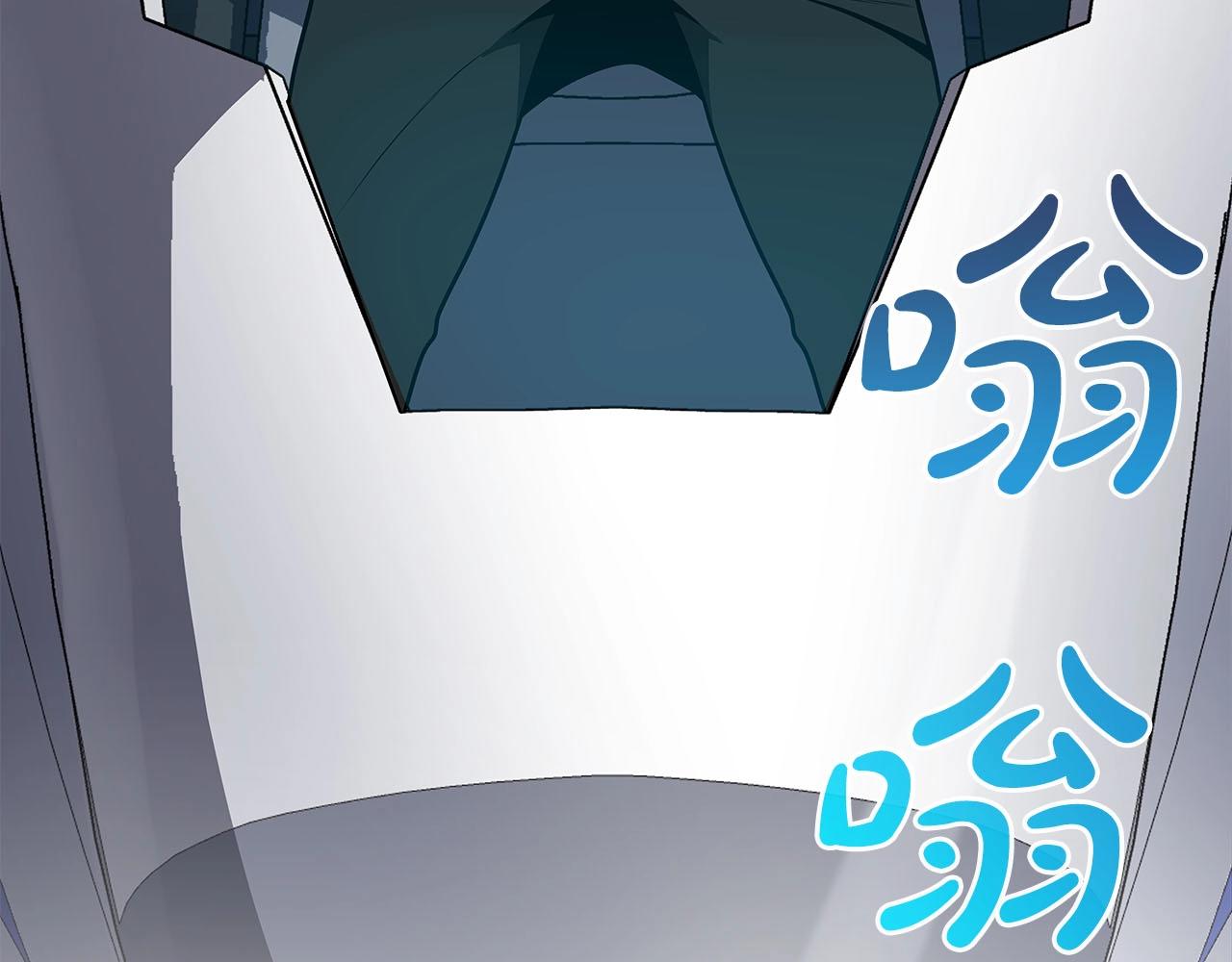 第31话 宝石鳄鱼195