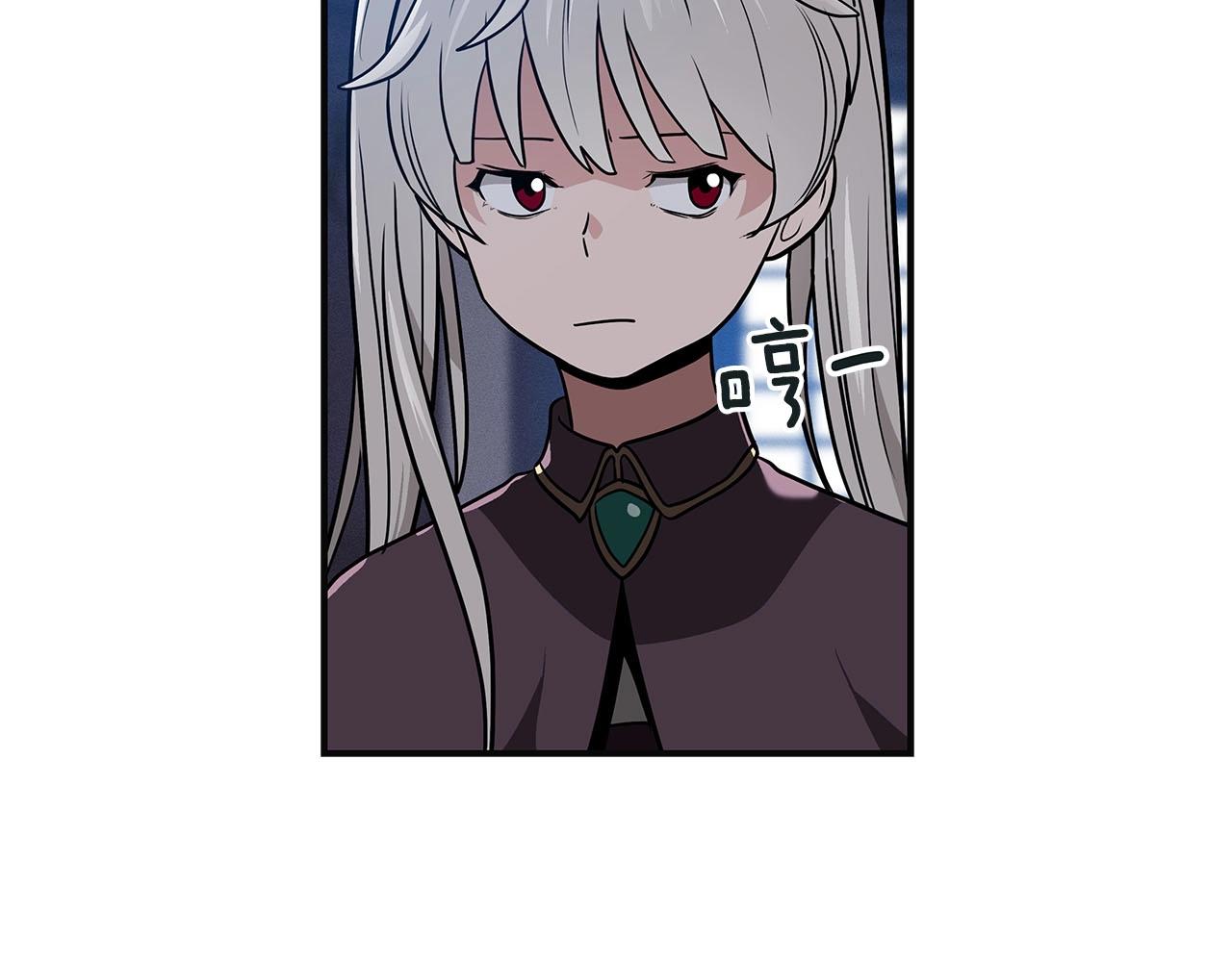 第31话 宝石鳄鱼86