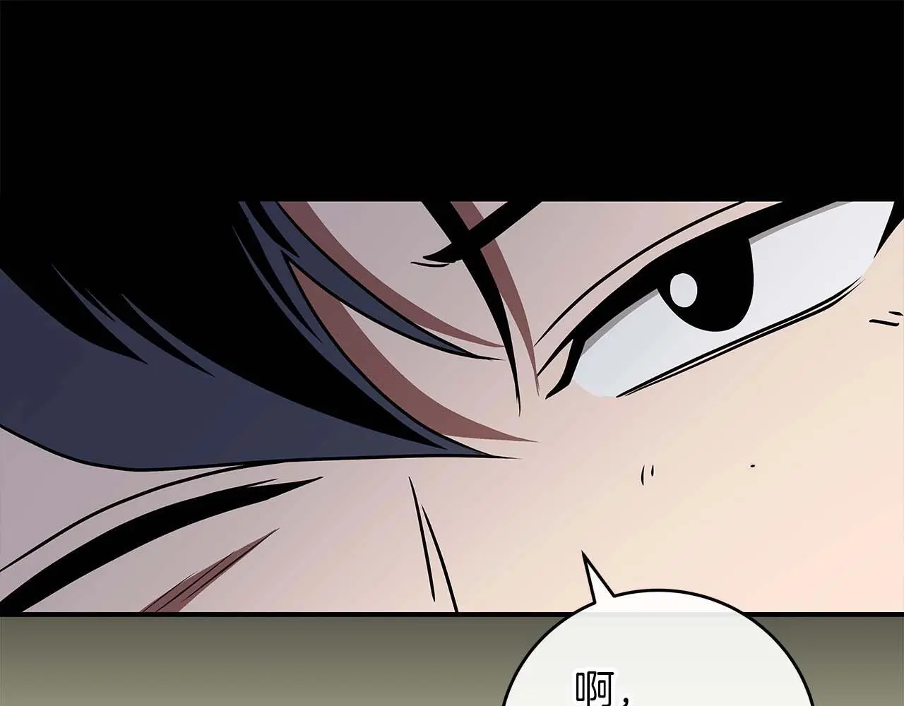 第76话 主线剧情任务28
