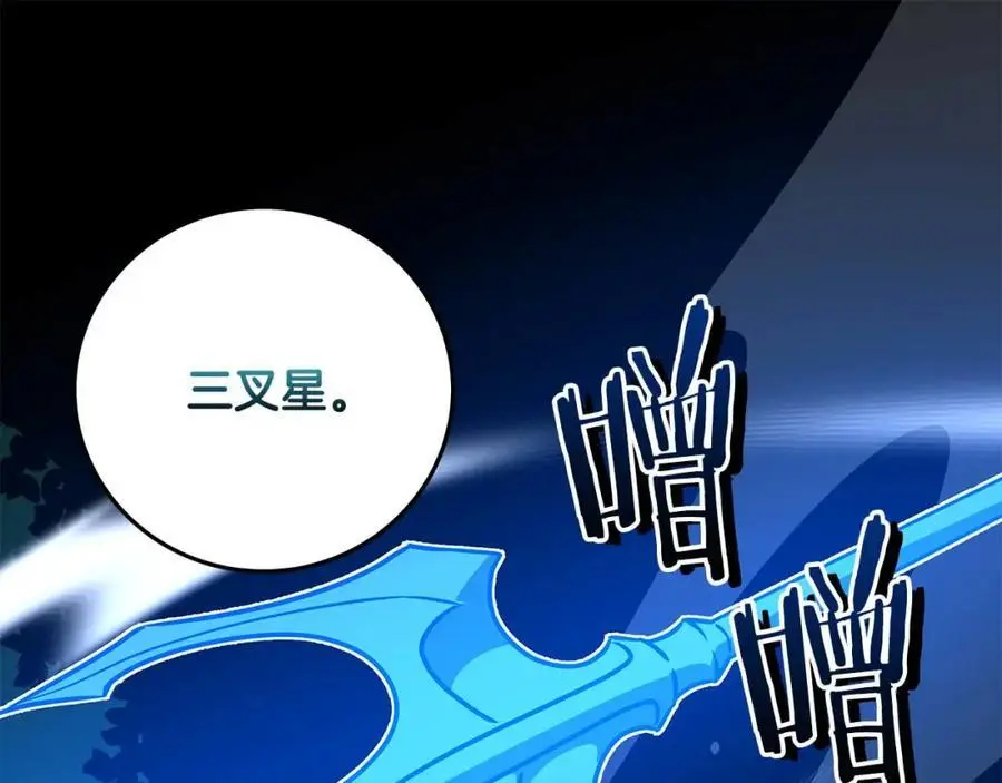 第85话 新花式直播202