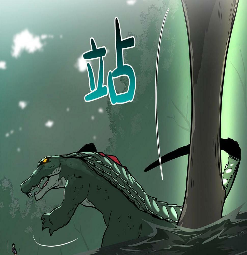 第34话 挑战成功66