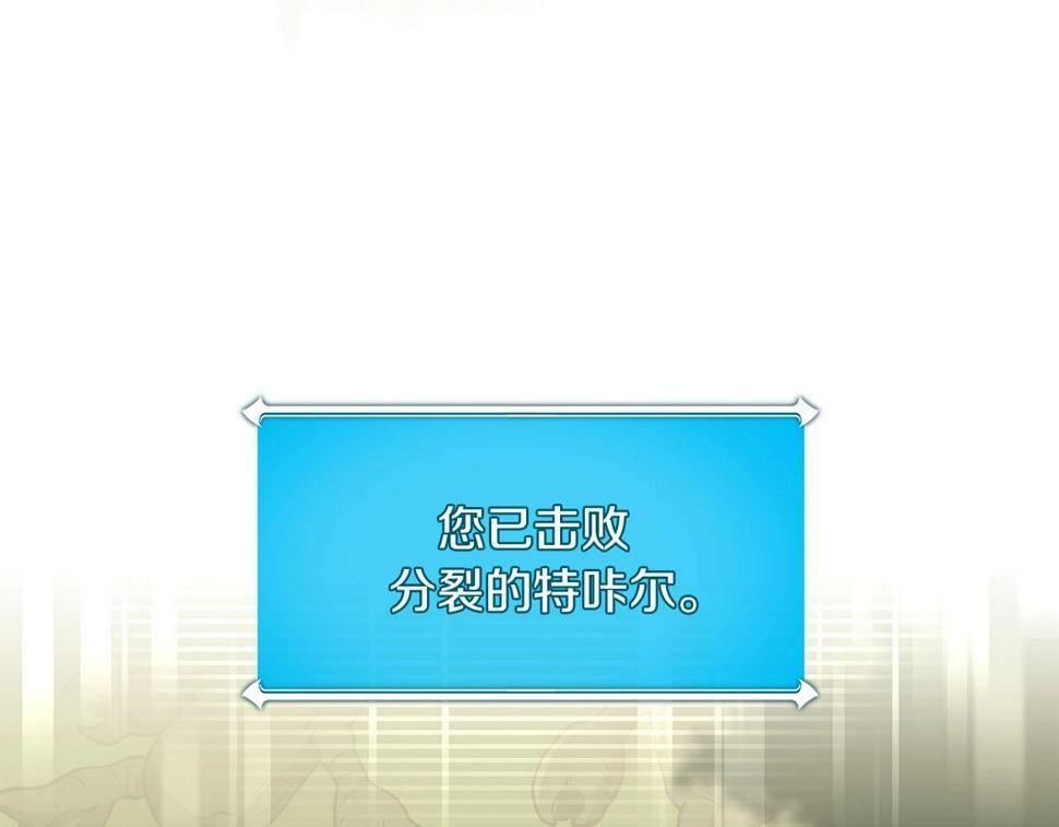 第38话 新的机会59
