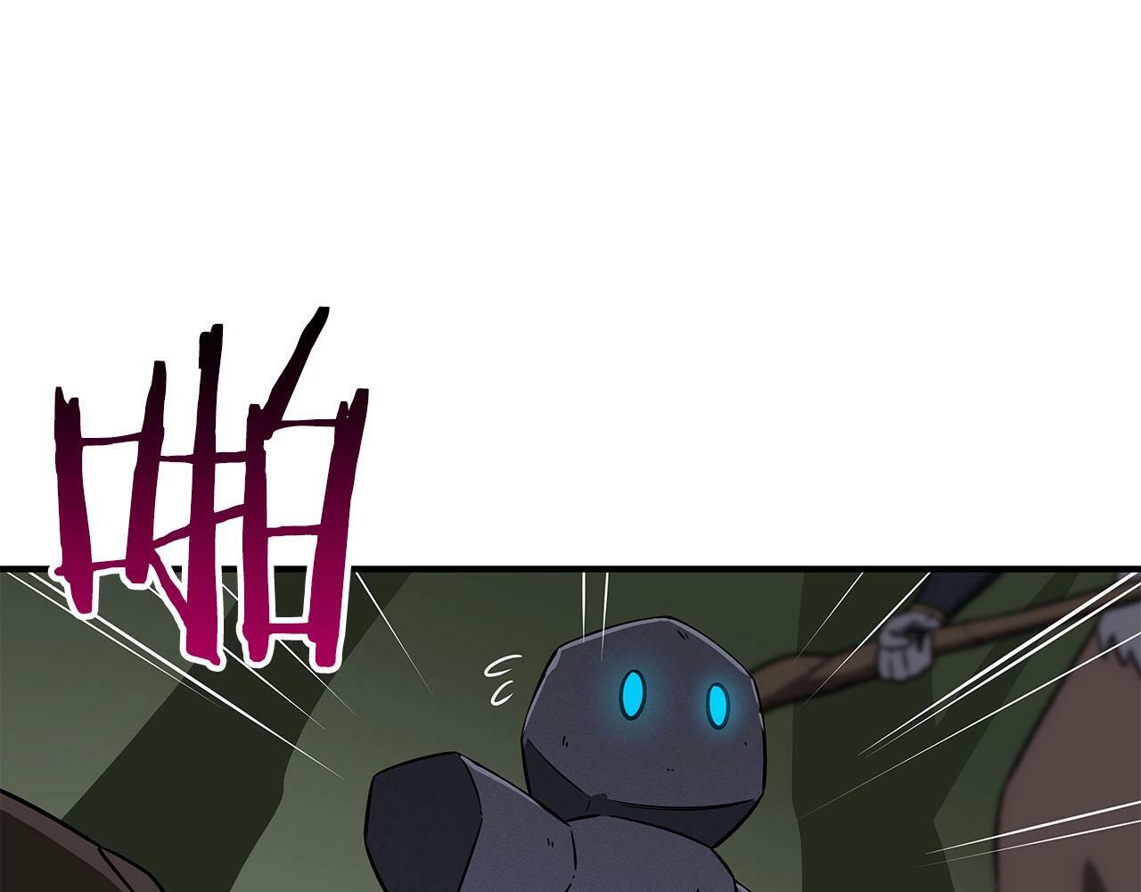 第57话 新技能57