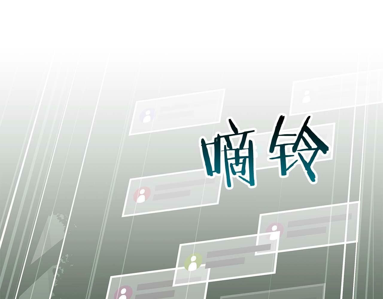 第63话 单刷幽灵232