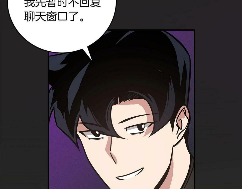 第37话 再次直播188