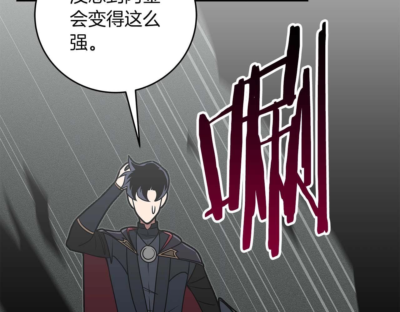 第72话 开箱直播166
