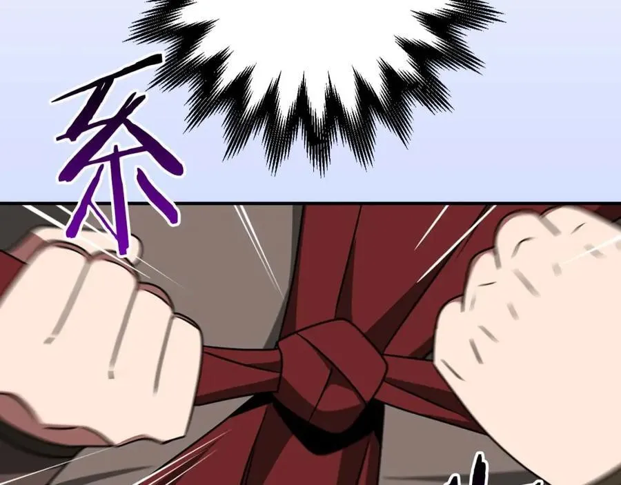 第91话 不能就这么放过他们！49