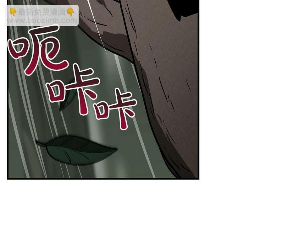 第38话 新的机会164